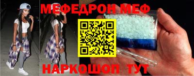 MDMA Premium VHQ Азнакаево