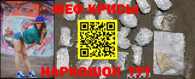 MDMA Premium VHQ Азнакаево