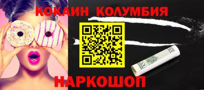 MDMA Premium VHQ Азнакаево