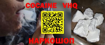 MDMA Premium VHQ Азнакаево