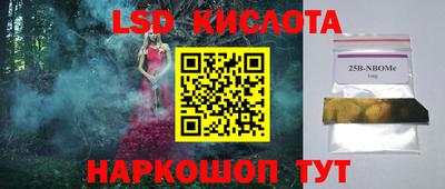 MDMA Premium VHQ Азнакаево