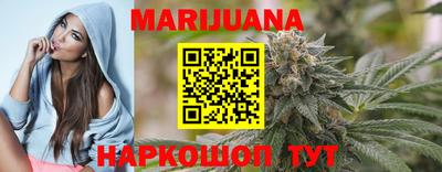 мефедрон VHQ Абакан