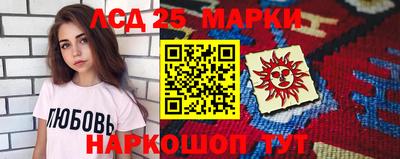 MDMA Premium VHQ Азнакаево