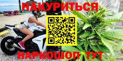 MDMA Premium VHQ Азнакаево