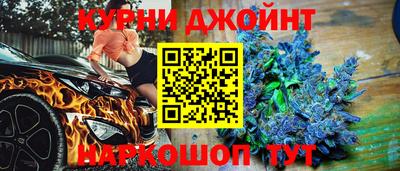 MDMA Premium VHQ Азнакаево