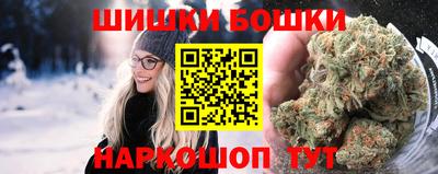 MDMA Premium VHQ Азнакаево