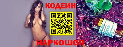 MDMA Premium VHQ Азнакаево