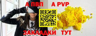 MDMA Premium VHQ Азнакаево