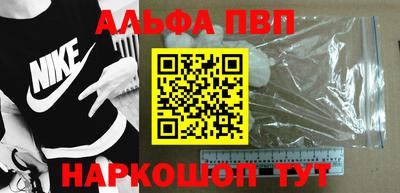 MDMA Premium VHQ Азнакаево
