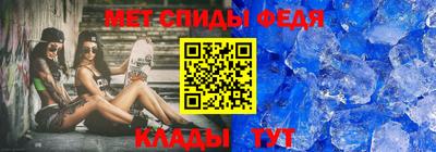 MDMA Premium VHQ Азнакаево