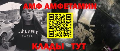 MDMA Premium VHQ Азнакаево