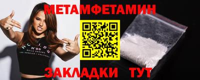 MDMA Premium VHQ Азнакаево