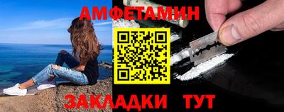 MDMA Premium VHQ Азнакаево