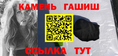 MDMA Premium VHQ Азнакаево