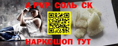 MDMA Premium VHQ Азнакаево